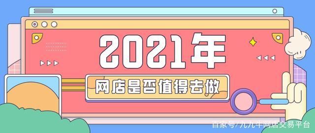 知乎广告的落地页支持哪些形式和推广诉求？