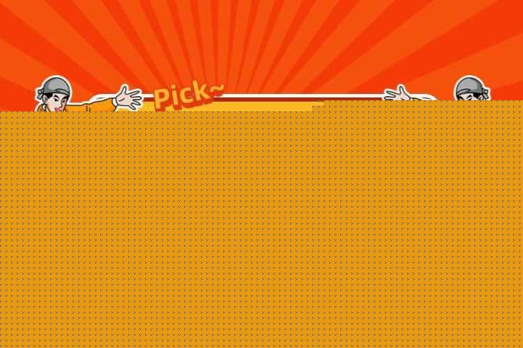 淘宝店铺有效推广 淘宝店铺有效推广