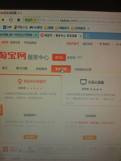 抖音频繁点赞失权重吗?点赞有上限吗?(抖音点赞受限是怎么回事???) 抖音频繁点赞失权重吗?点赞有上限吗?(抖音点赞受限是怎么回事???)