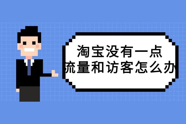 非专利技术受法律保护 非专利技术受法律保护
