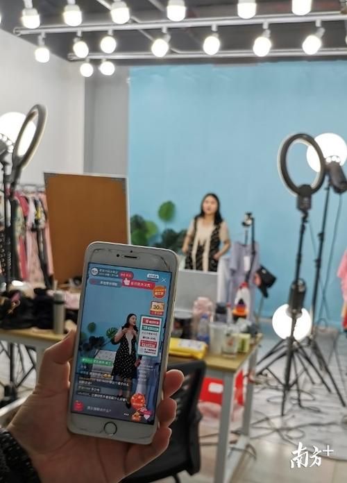 淘宝直播怎么推流(商家自播如何做) 淘宝直播怎么推流(商家自播如何做)