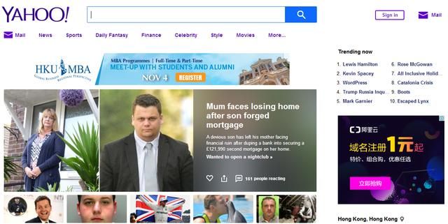 雅虎Yahoo广告投放介绍,推广开户,营销平台 | 雅虎Yahoo广告代理 雅虎Yahoo广告投放介绍,推广开户,营销平台 | 雅虎Yahoo广告代理