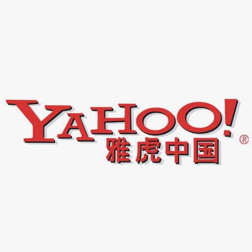 金融贷款行业投放Yahoo原生信息流广告效果怎么样