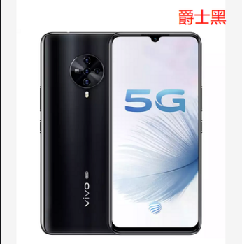 vivo推广开放平台应用审核规范及一些其他条款 vivo推广开放平台应用审核规范及一些其他条款