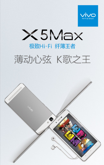 vivo推广开放平台应用审核规范及一些其他条款 vivo推广开放平台应用审核规范及一些其他条款