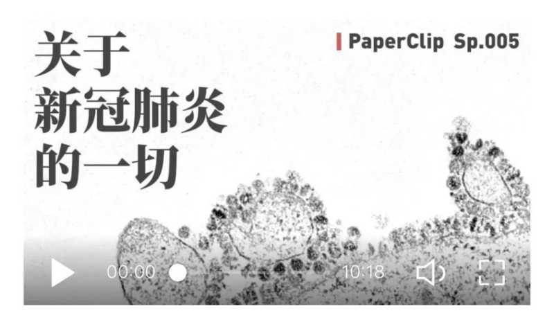 广州网易广告投放让2020年的开头闹心又刻骨铭心 广州网易广告投放让2020年的开头闹心又刻骨铭心