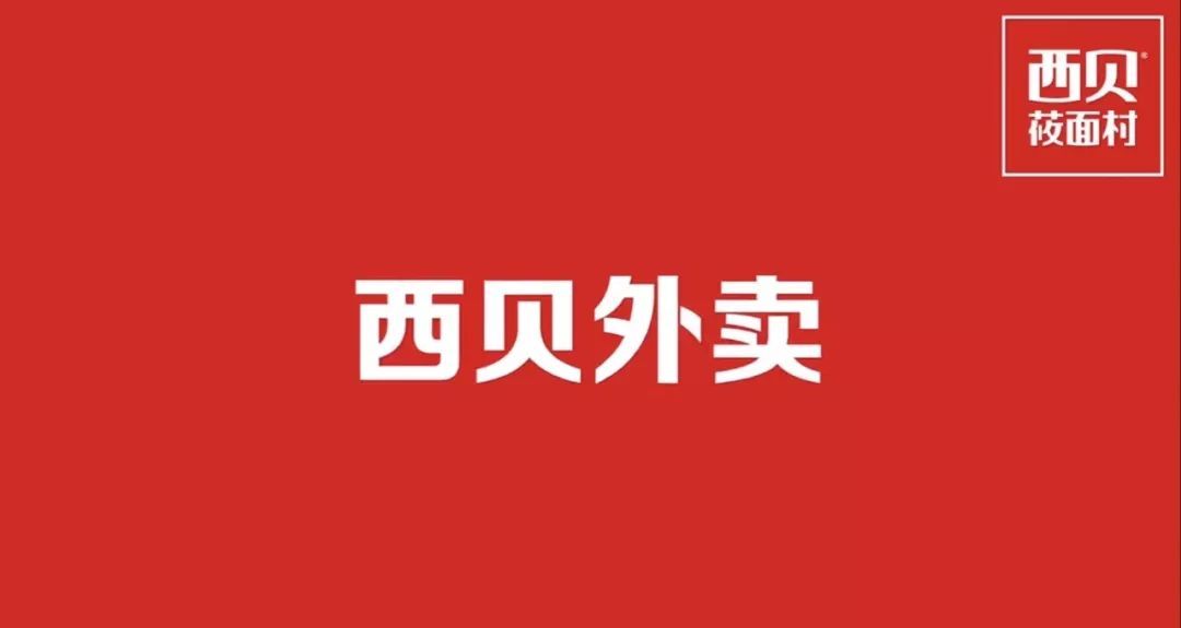 广州网易广告投放让2020年的开头闹心又刻骨铭心 广州网易广告投放让2020年的开头闹心又刻骨铭心