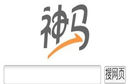 神马广告费用是多少呢？基本问题以及三者之间的关系!