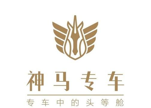 神马开户费用多少呢？代运营照亮企业家们坎坷的道路!