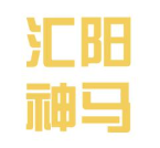 做神马推广要注意什么? 简单的方法可以利用领先品牌指数! 做神马推广要注意什么? 简单的方法可以利用领先品牌指数!