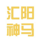 如何在神马上推广自己的产品?独特的小玩意和高性价比的物品! 如何在神马上推广自己的产品?独特的小玩意和高性价比的物品!