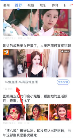 VIVO广告投放时应如何根据预算设置计划? VIVO广告投放时应如何根据预算设置计划?