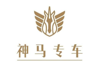 泉州的神马推广开户电话是多少？获取流量的成本增加！