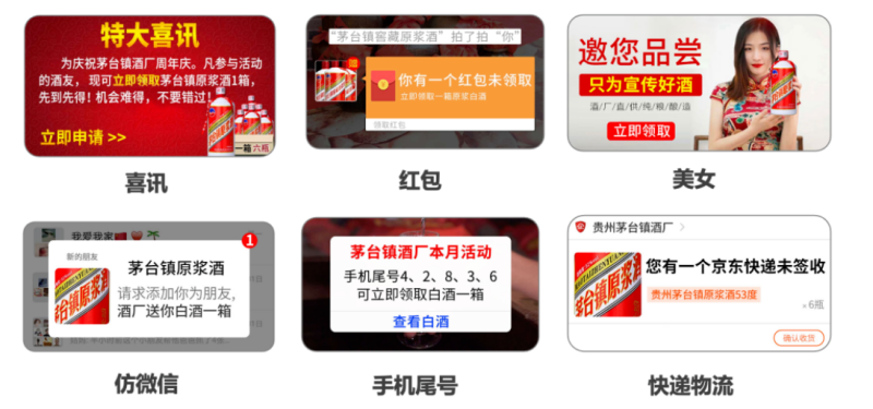 3个优秀案例爆量增长的背后:告诉你这些“能打”妙招 3个优秀案例爆量增长的背后:告诉你这些“能打”妙招