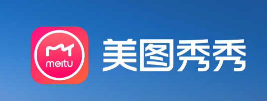 在美图做广告推广，你需要了解的小知识！