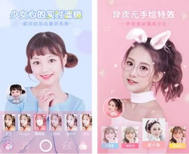 关于美图广告资源，这些小知识你需要知道！