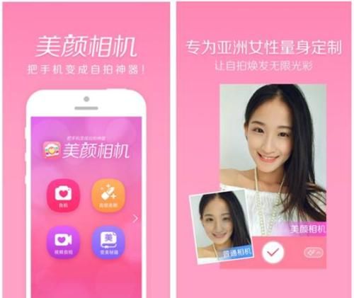 关于美图广告资源，这些小知识你需要知道！