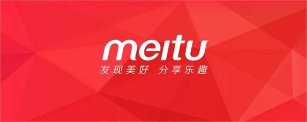 什么是美图广告？美图广告的展现方式有那些？