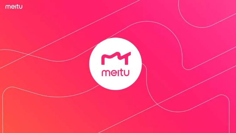 美图广告市场:预计2019年四季度经调整净利润约1500-2100万元! 美图广告市场:预计2019年四季度经调整净利润约1500-2100万元!