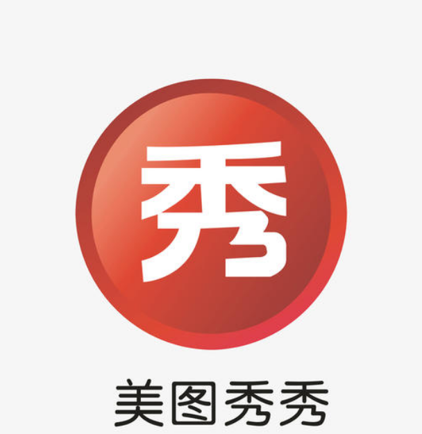 西瓜电影版权申请流程及费用，电影版权使用申请流程及费用表