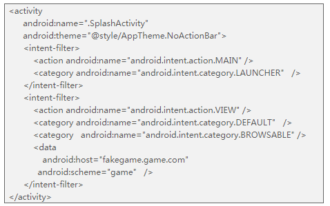 vivo广告推广平台:启动特权游戏接入说明 vivo广告推广平台:启动特权游戏接入说明