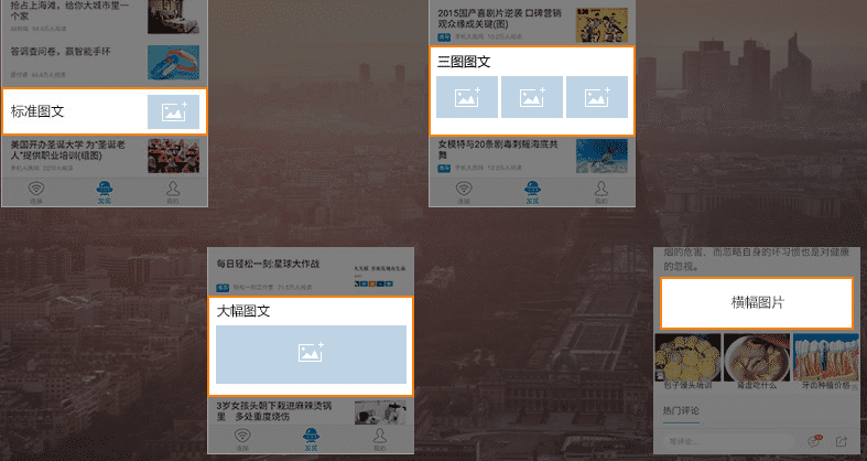 WiFi万能钥匙广告平台介绍，万能钥匙推广开户代理商哪家？