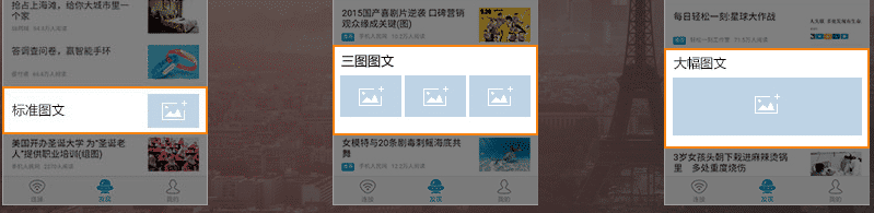 版权使用申请书,物品使用申请书 版权使用申请书,物品使用申请书