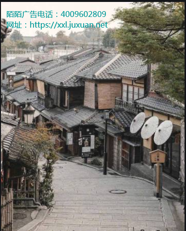 陌陌推广优惠活动做直播or社交强心也忧心。