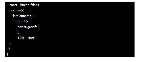 vivo广告开户:快应用广告组件常见问题 vivo广告开户:快应用广告组件常见问题