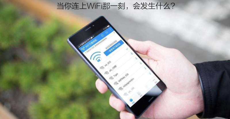 万能钥匙广告VIP会员权益及服务期限!万能钥匙开户费用简介! 万能钥匙广告VIP会员权益及服务期限!万能钥匙开户费用简介!