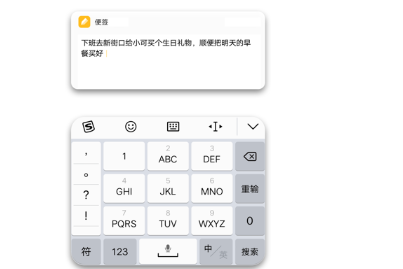 vivo信息流推广平台:Jovi卡片服务介绍 vivo信息流推广平台:Jovi卡片服务介绍