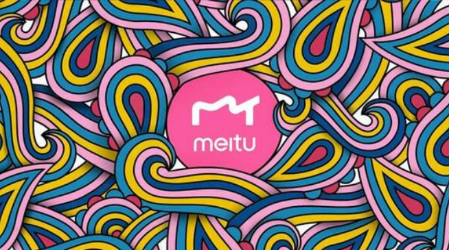 微博前副总裁程昱加入美图推广官方负责商业化业务 微博前副总裁程昱加入美图推广官方负责商业化业务