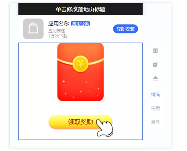 悟空建站如何帮助广告主实现vivo推广的安全性? 悟空建站如何帮助广告主实现vivo推广的安全性?
