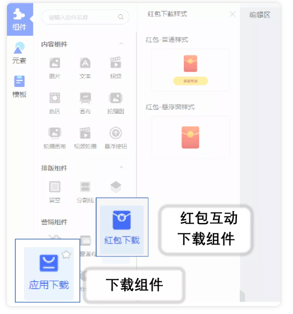 悟空建站如何帮助广告主实现vivo推广的安全性? 悟空建站如何帮助广告主实现vivo推广的安全性?