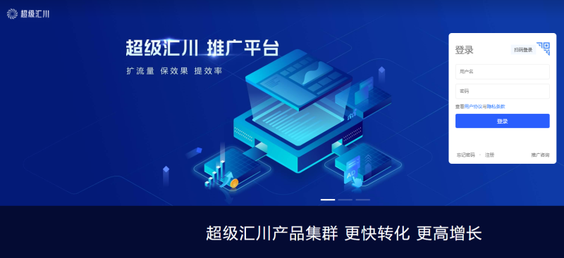 神马搜索推广现在和UC卧龙推广什么关系? 神马搜索推广现在和UC卧龙推广什么关系?