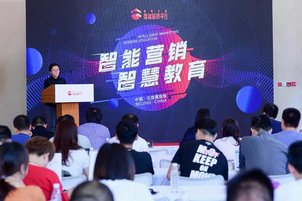 搜狐广告携手阿里文娱智能营销平台亮相2019中国智博会