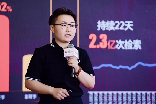 搜狐广告携手阿里文娱智能营销平台亮相2019中国智博会