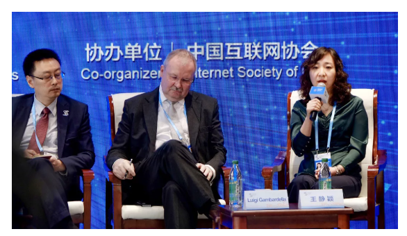 WiFi万能钥匙王静颖：开放合作将成为网络安全领域整体共识