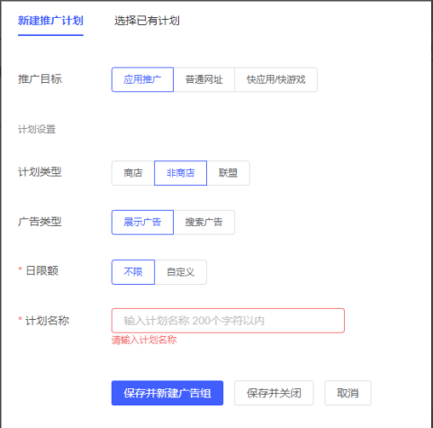 投放vivo广告选择自运营应该如何做? 投放vivo广告选择自运营应该如何做?