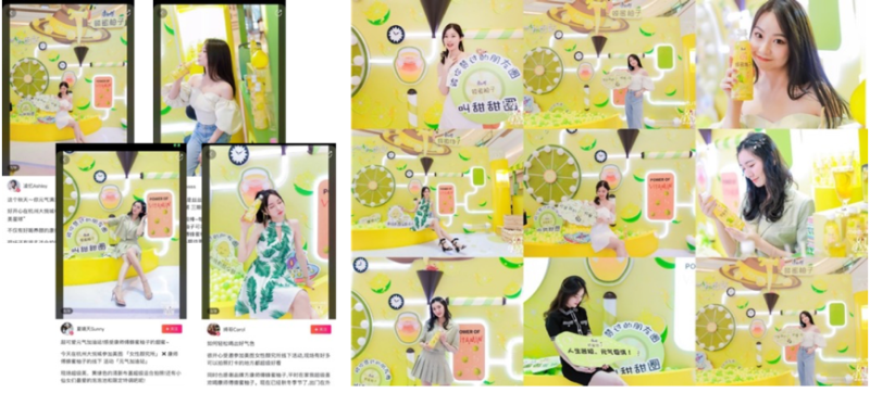 康师傅蜂蜜柚子×美图《女性颜究所》#一秒好气色#