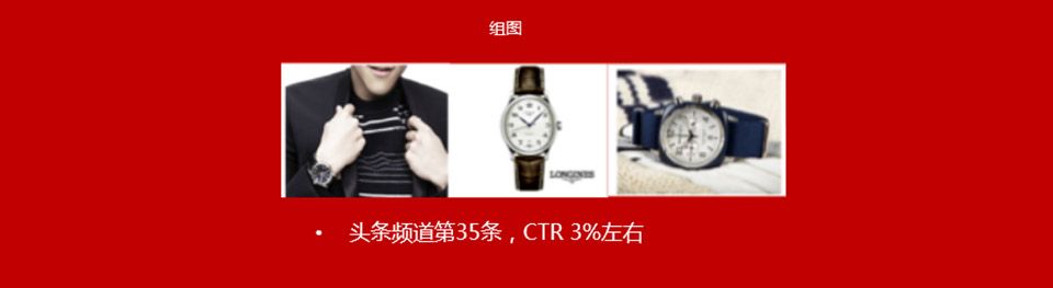 网易新闻广告，网易推广效果好吗？