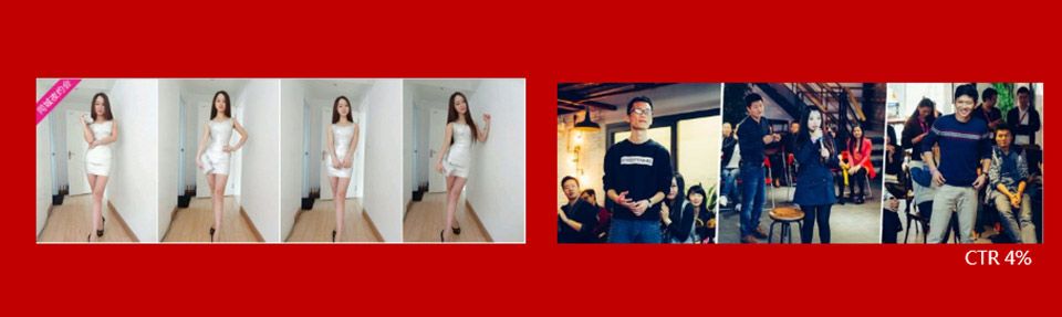 网易新闻广告，网易推广效果好吗？