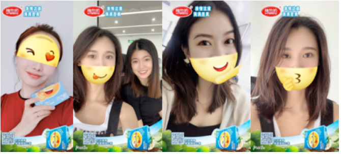 维他奶×美图 #拼表情传心意# 维他奶×美图 #拼表情传心意#