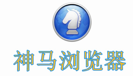 神马广告是怎么扣费的呢?在这些城市提供汽车租赁服务! 神马广告是怎么扣费的呢?在这些城市提供汽车租赁服务!