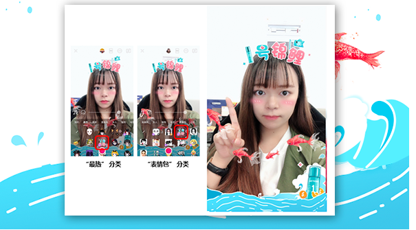 温碧泉 #一号锦鲤在哪里,颜值换钱泉给你#