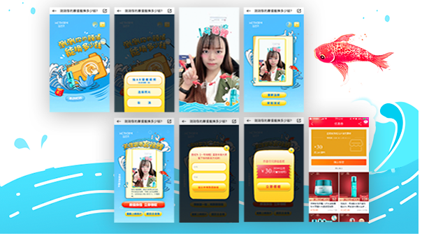 温碧泉 #一号锦鲤在哪里,颜值换钱泉给你#