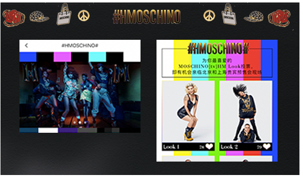 #HMOSCHINO H&M品牌联名款推广