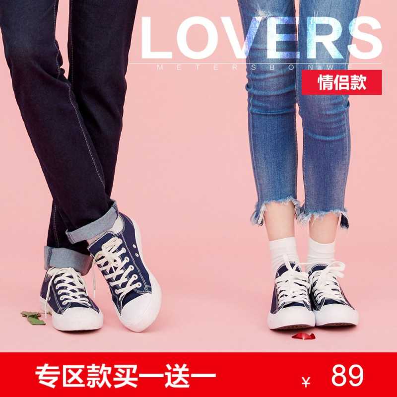 微软Bing搜索安排!你可以创建个人品牌页面了 微软Bing搜索安排!你可以创建个人品牌页面了