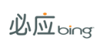 必应广告是一条介于利益和法律之间的河流。 必应广告是一条介于利益和法律之间的河流。