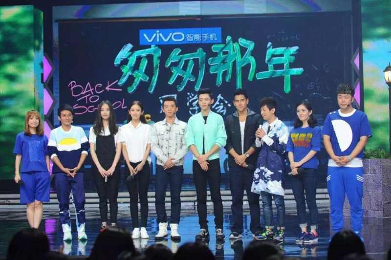 都说vivo营销强,你知道vivo的营销究竟强在哪里吗? 都说vivo营销强,你知道vivo的营销究竟强在哪里吗?